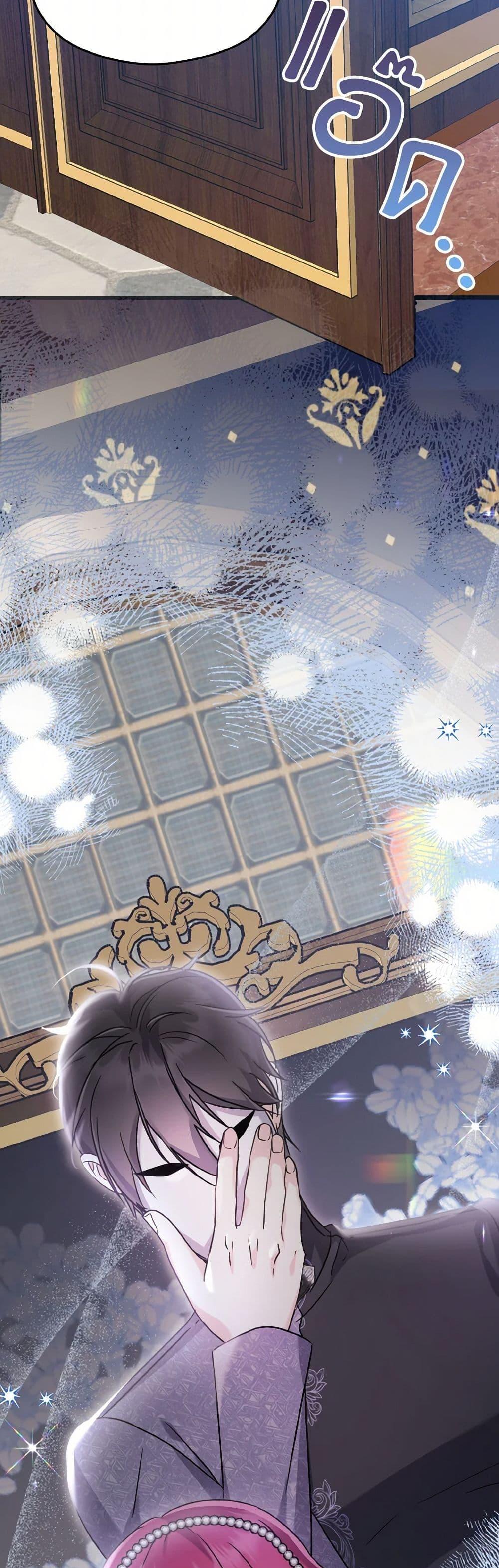 Manga-lc-com อ่านมังงะ อ่านการ์ตูน ออนไลน์ ฟรี I Don’t Want to Work! ตอนที่ 1 2 3 4 5 6 7 8 9 10 11 12 13 14 ฟรี ไม่มีโฆษณา Manga-lc - อ่าน มังงะ อ่าน การ์ตูน ออนไลน์ อ่านมังงะ ฟรี