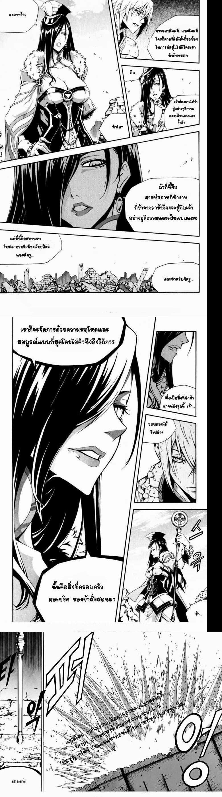 Manga-lc-com อ่านมังงะ อ่านการ์ตูน ออนไลน์ ฟรี WITCH HUNTER ตอนที่ 1 2 3 4 5 6 7 8 9 10 11 12 13 14 ฟรี ไม่มีโฆษณา Manga-lc - อ่าน มังงะ อ่าน การ์ตูน ออนไลน์ อ่านมังงะ ฟรี