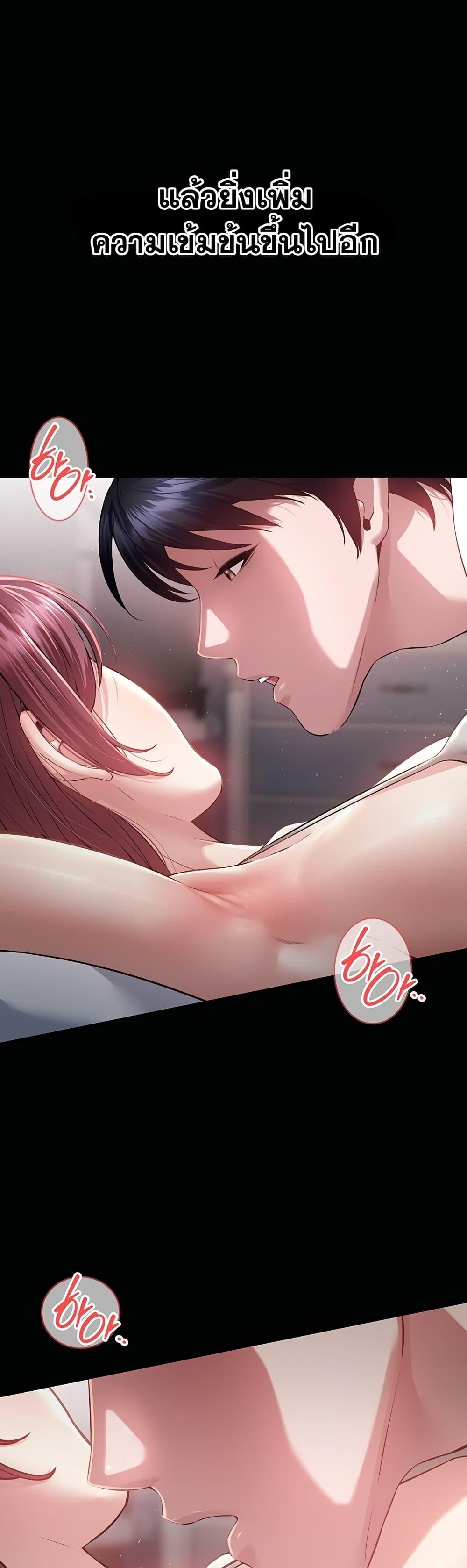 Doujin-Lc- อ่าน โดจิน มังฮวา เกาหลี ญี่ปุ่น จีน แปลไทย Banging My Friend's ตอนที่ 1 2 3 4 5 6 7 8 9 10 11 12 13 14 ฟรี ไม่มีโฆษณา อ่าน โดจิน Manhwa เกาหลี ญี่ปุ่น จีน เรามีครบ คัดมาให้เน้นๆ โดจิน 18+ รับประกันความฟินโดย  Doujin Lc