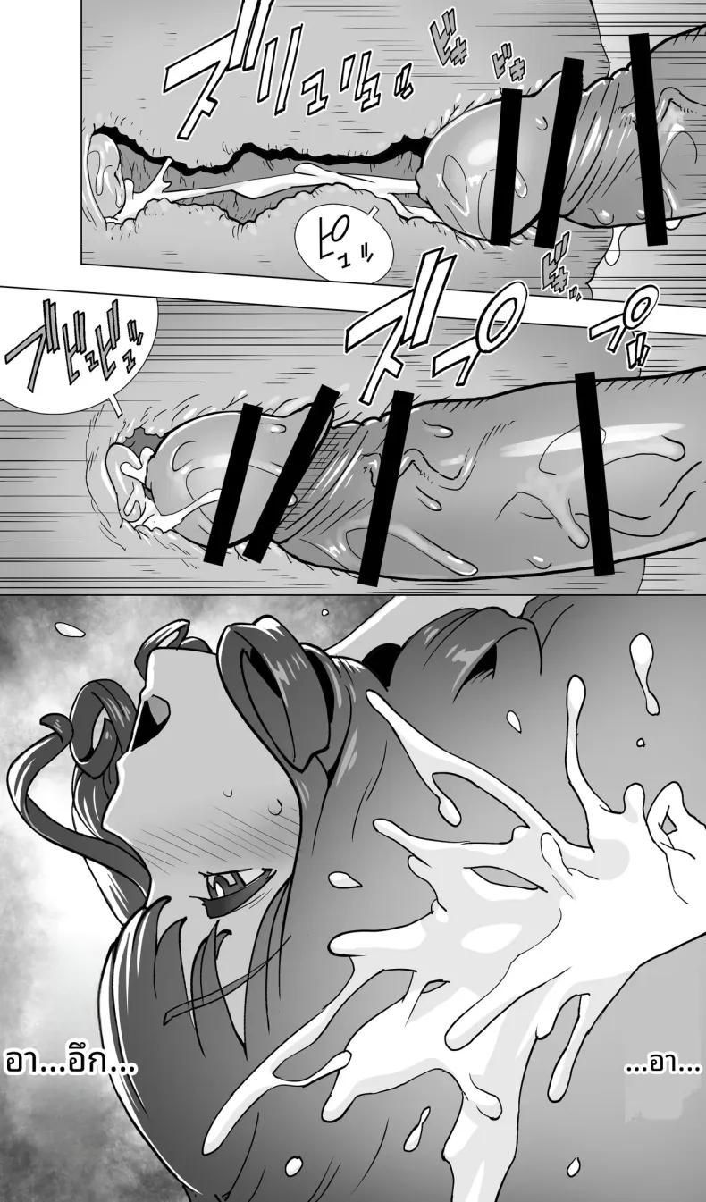 Doujin-Lc- อ่าน โดจิน มังฮวา เกาหลี ญี่ปุ่น จีน แปลไทย นักนักสเก็ตสาวกับร้านนวดสยิว (Kotoyoshi Yumisuke) ตอนที่ 1 2 3 4 5 6 7 8 9 10 11 12 13 14 ฟรี ไม่มีโฆษณา อ่าน โดจิน Manhwa เกาหลี ญี่ปุ่น จีน เรามีครบ คัดมาให้เน้นๆ โดจิน 18+ รับประกันความฟินโดย  Doujin Lc