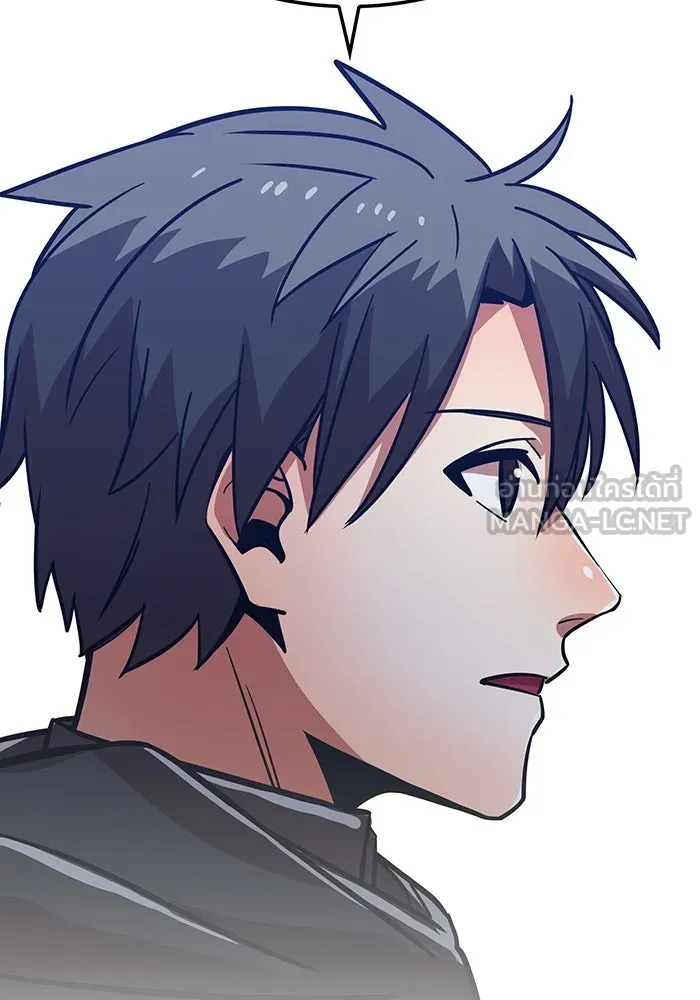 เพลเยอร์เลือดเทวะ ตอนที่ 32 ความตายอันธการ ② รูปที่ 54