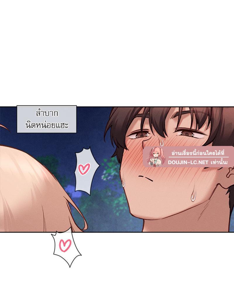 Doujin-Lc- อ่าน โดจิน มังฮวา เกาหลี ญี่ปุ่น จีน แปลไทย Gacha Girl Next Door ตอนที่ 1 2 3 4 5 6 7 8 9 10 11 12 13 14 ฟรี ไม่มีโฆษณา อ่าน โดจิน Manhwa เกาหลี ญี่ปุ่น จีน เรามีครบ คัดมาให้เน้นๆ โดจิน 18+ รับประกันความฟินโดย  Doujin Lc