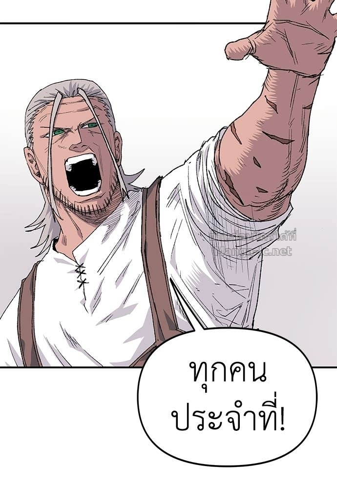 Doujin-Lc- อ่าน โดจิน มังฮวา เกาหลี ญี่ปุ่น จีน แปลไทย สารสุดท้ายจากโครงกระดูก ตอนที่ 1 2 3 4 5 6 7 8 9 10 11 12 13 14 ฟรี ไม่มีโฆษณา อ่าน โดจิน Manhwa เกาหลี ญี่ปุ่น จีน เรามีครบ คัดมาให้เน้นๆ โดจิน 18+ รับประกันความฟินโดย Doujin Lc