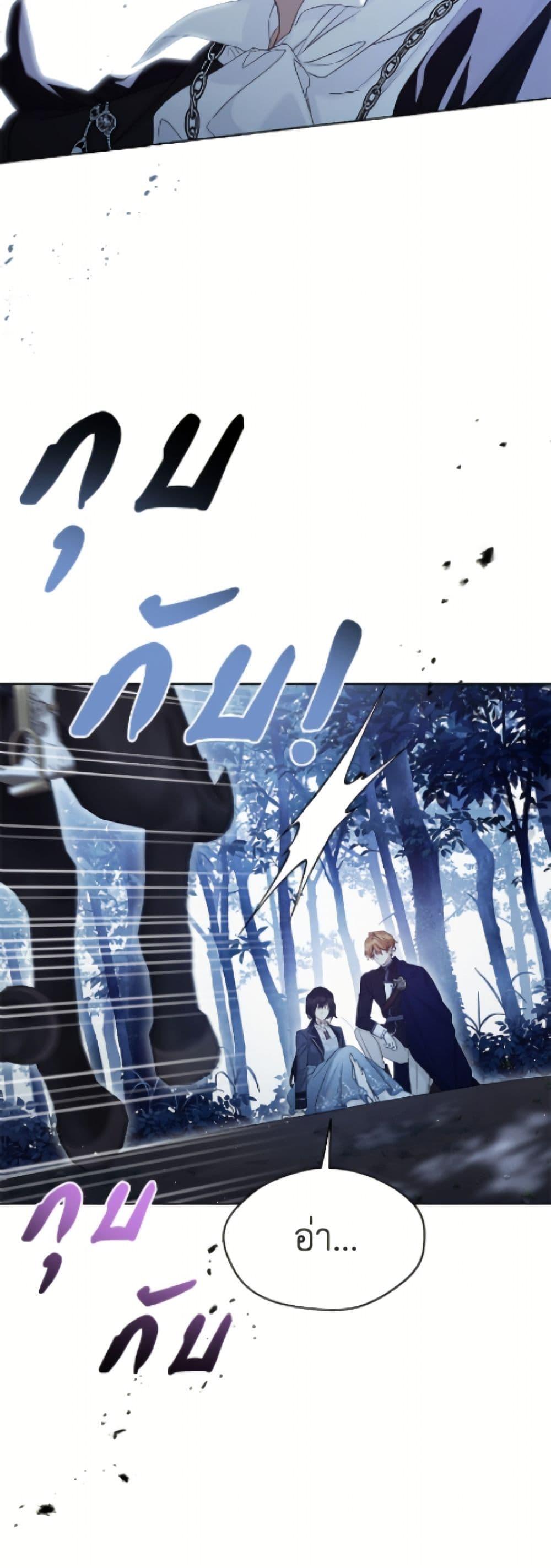 Manga-lc-com อ่านมังงะ อ่านการ์ตูน ออนไลน์ ฟรี The Viridescent Crown ตอนที่ 1 2 3 4 5 6 7 8 9 10 11 12 13 14 ฟรี ไม่มีโฆษณา Manga-lc - อ่าน มังงะ อ่าน การ์ตูน ออนไลน์ อ่านมังงะ ฟรี