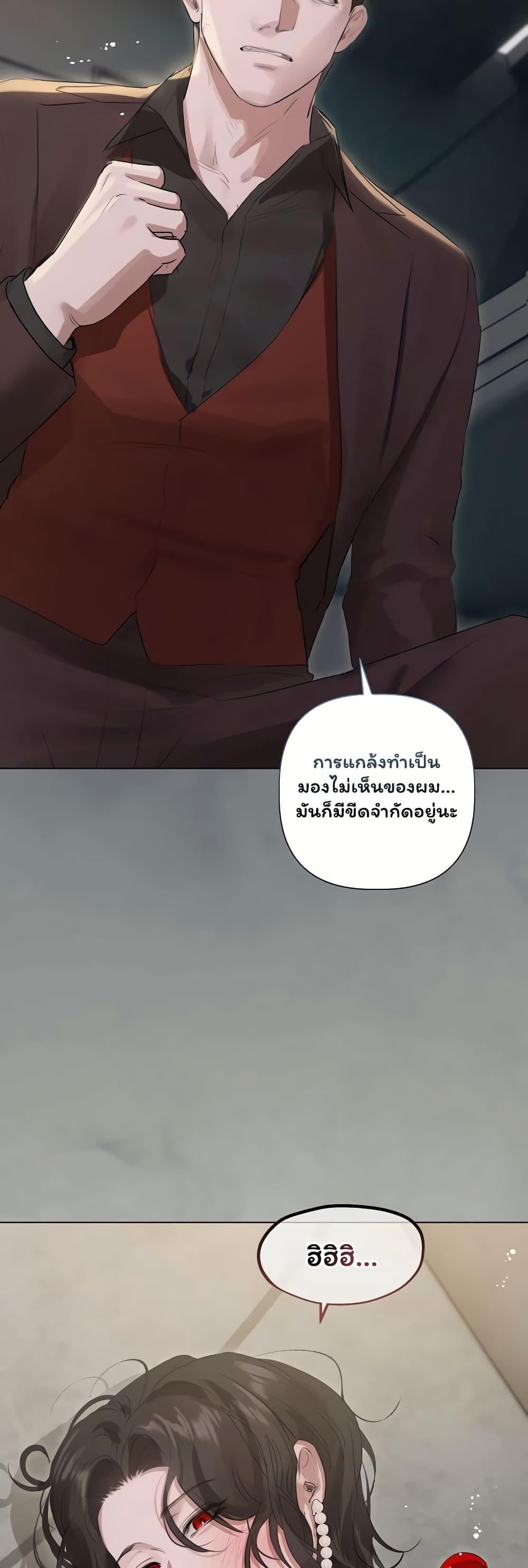 Doujin-Lc- อ่าน โดจิน มังฮวา เกาหลี ญี่ปุ่น จีน แปลไทย Slave to Poetry ตอนที่ 1 2 3 4 5 6 7 8 9 10 11 12 13 14 ฟรี ไม่มีโฆษณา อ่าน โดจิน Manhwa เกาหลี ญี่ปุ่น จีน เรามีครบ คัดมาให้เน้นๆ โดจิน 18+ รับประกันความฟินโดย  Doujin Lc