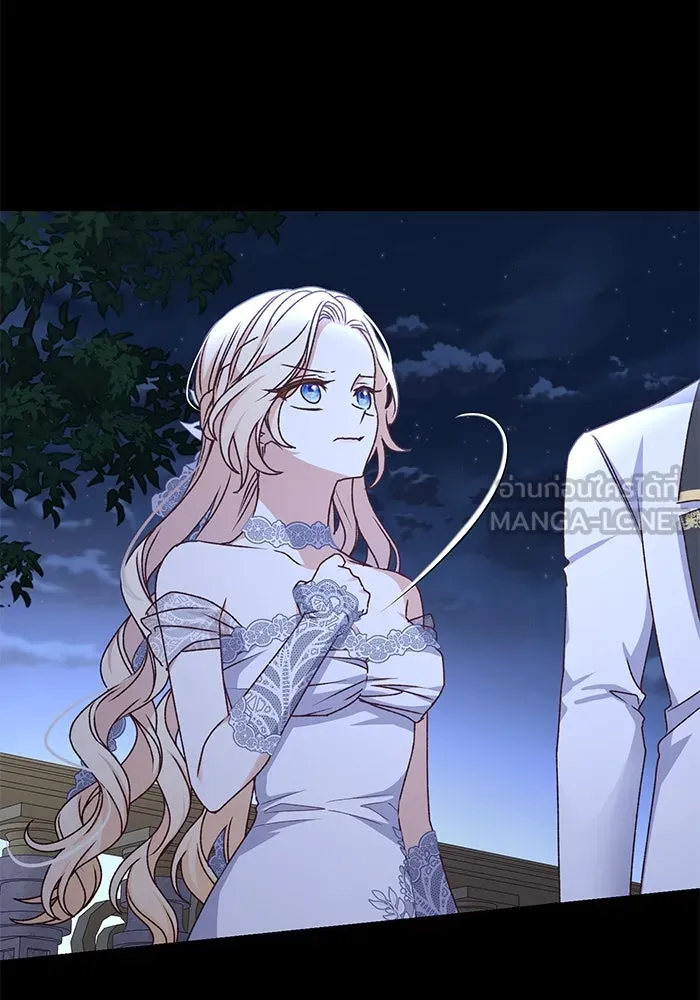 เกิดใหม่คราวนี้ ขอเป็นคนดีดูสักครั้ง ตอนที่ 61 รูปที่ 48