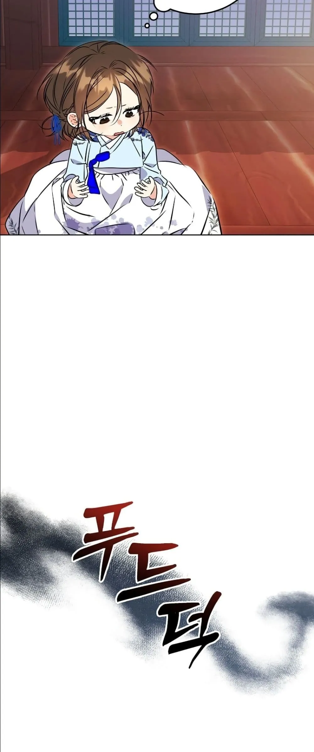 Manga-lc-com อ่านมังงะ อ่านการ์ตูน ออนไลน์ ฟรี The Princess’s Guide to a Perfect Life ตอนที่ 1 2 3 4 5 6 7 8 9 10 11 12 13 14 ฟรี ไม่มีโฆษณา Manga-lc - อ่าน มังงะ อ่าน การ์ตูน ออนไลน์ อ่านมังงะ ฟรี