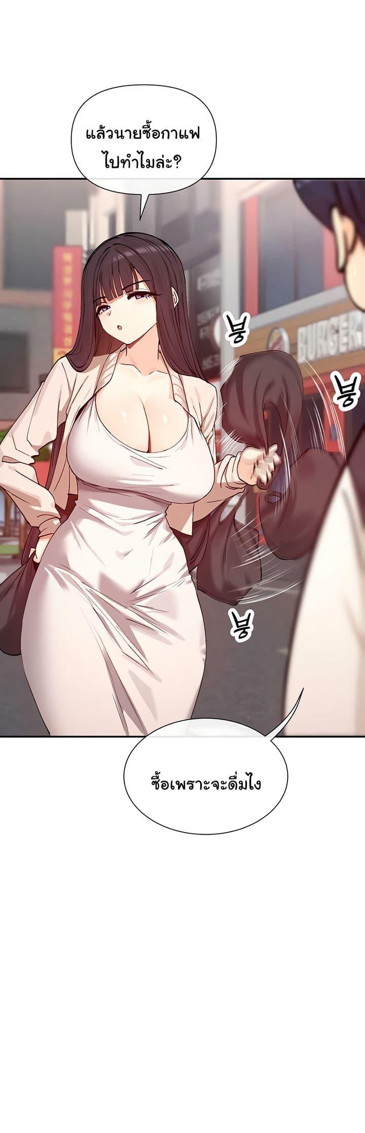 Doujin-Lc- อ่าน โดจิน มังฮวา เกาหลี ญี่ปุ่น จีน แปลไทย You Watch Stuff Like That ตอนที่ 1 2 3 4 5 6 7 8 9 10 11 12 13 14 ฟรี ไม่มีโฆษณา อ่าน โดจิน Manhwa เกาหลี ญี่ปุ่น จีน เรามีครบ คัดมาให้เน้นๆ โดจิน 18+ รับประกันความฟินโดย  Doujin Lc