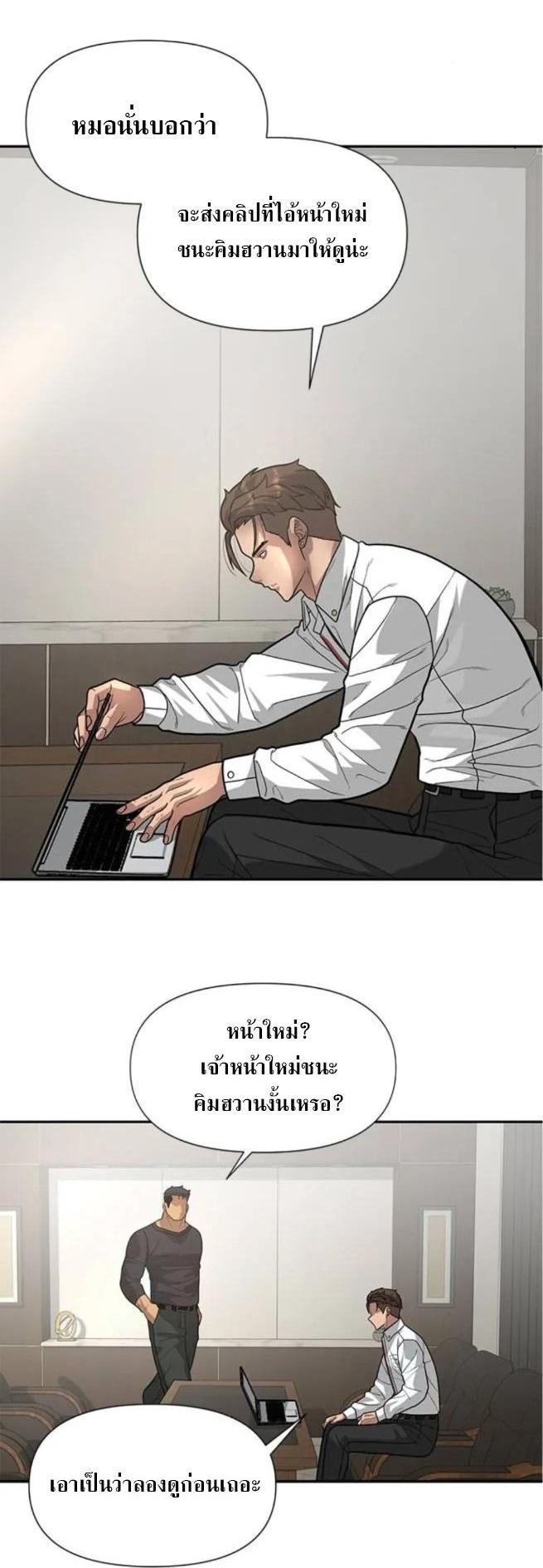 Manga-lc-com อ่านมังงะ อ่านการ์ตูน ออนไลน์ ฟรี God of Ad-lib เทพแห่งการด้นสด ตอนที่ 1 2 3 4 5 6 7 8 9 10 11 12 13 14 ฟรี ไม่มีโฆษณา Manga-lc - อ่าน มังงะ อ่าน การ์ตูน ออนไลน์ อ่านมังงะ ฟรี