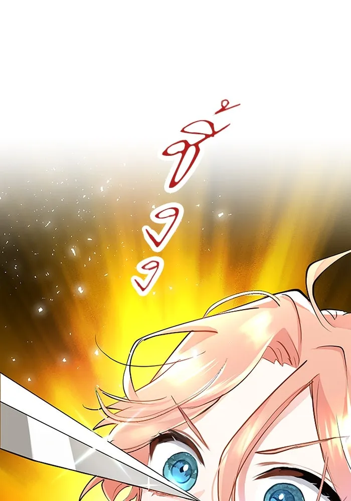 คุณหนูย้อนเวลามาเป็นอัศวิน ตอนที่ 3 รูปที่ 28