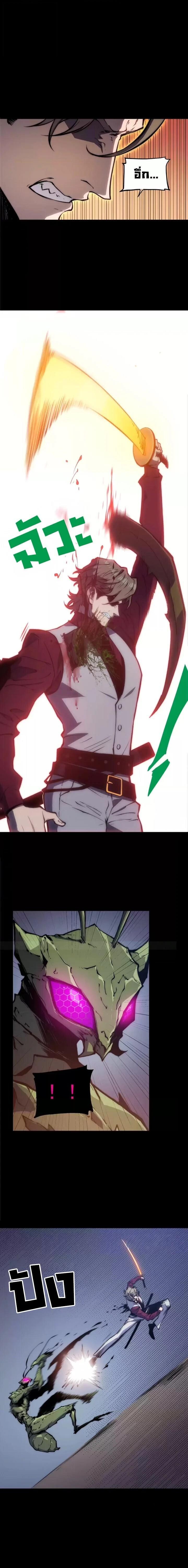 Manga-lc-com อ่านมังงะ อ่านการ์ตูน ออนไลน์ ฟรี The Glutton ตอนที่ 1 2 3 4 5 6 7 8 9 10 11 12 13 14 ฟรี ไม่มีโฆษณา Manga-lc - อ่าน มังงะ อ่าน การ์ตูน ออนไลน์ อ่านมังงะ ฟรี