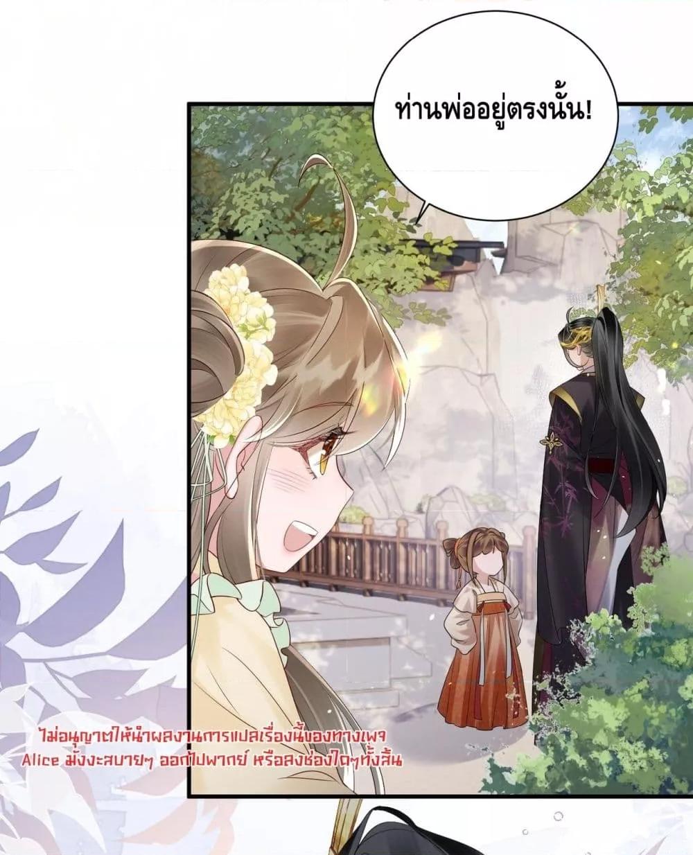 Manga-lc-com อ่านมังงะ อ่านการ์ตูน ออนไลน์ ฟรี เสียงหัวใจของเธ ตอนที่ 1 2 3 4 5 6 7 8 9 10 11 12 13 14 ฟรี ไม่มีโฆษณา Manga-lc - อ่าน มังงะ อ่าน การ์ตูน ออนไลน์ อ่านมังงะ ฟรี