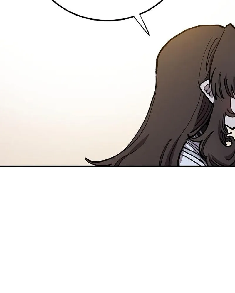 Player ตอนที่ 197 รูปที่ 110