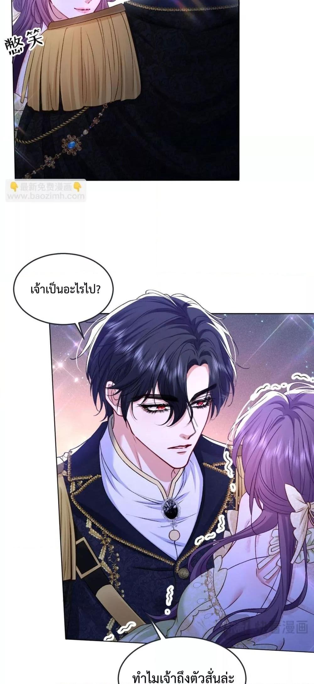 Manga-lc-com อ่านมังงะ อ่านการ์ตูน ออนไลน์ ฟรี ConfessingMyL ตอนที่ 1 2 3 4 5 6 7 8 9 10 11 12 13 14 ฟรี ไม่มีโฆษณา Manga-lc - อ่าน มังงะ อ่าน การ์ตูน ออนไลน์ อ่านมังงะ ฟรี