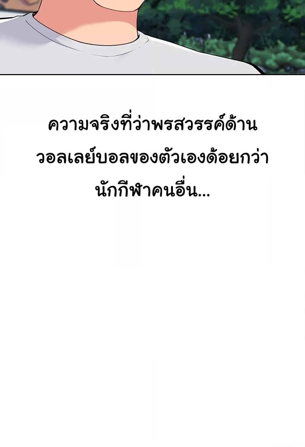 Doujin-Lc- อ่าน โดจิน มังฮวา เกาหลี ญี่ปุ่น จีน แปลไทย Set Up ตอนที่ 1 2 3 4 5 6 7 8 9 10 11 12 13 14 ฟรี ไม่มีโฆษณา อ่าน โดจิน Manhwa เกาหลี ญี่ปุ่น จีน เรามีครบ คัดมาให้เน้นๆ โดจิน 18+ รับประกันความฟินโดย  Doujin Lc
