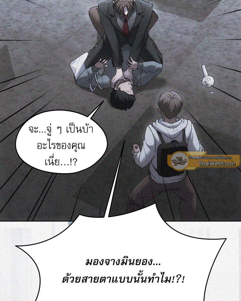 Doujin-Lc- อ่าน โดจิน มังฮวา เกาหลี ญี่ปุ่น จีน แปลไทย From Today My Favorite ตอนที่ 1 2 3 4 5 6 7 8 9 10 11 12 13 14 ฟรี ไม่มีโฆษณา อ่าน โดจิน Manhwa เกาหลี ญี่ปุ่น จีน เรามีครบ คัดมาให้เน้นๆ โดจิน 18+ รับประกันความฟินโดย  Doujin Lc