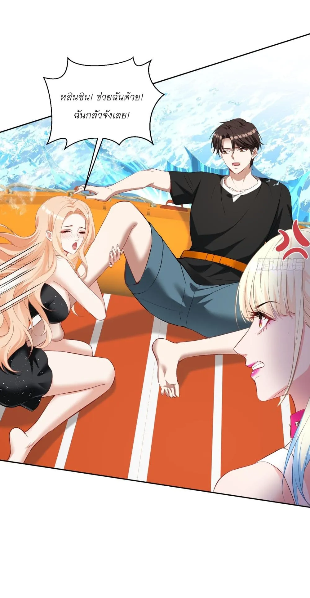 Manga-lc-com อ่านมังงะ อ่านการ์ตูน ออนไลน์ ฟรี Became a Billionaire After Dog Licking Improperly ตอนที่ 1 2 3 4 5 6 7 8 9 10 11 12 13 14 ฟรี ไม่มีโฆษณา Manga-lc - อ่าน มังงะ อ่าน การ์ตูน ออนไลน์ อ่านมังงะ ฟรี