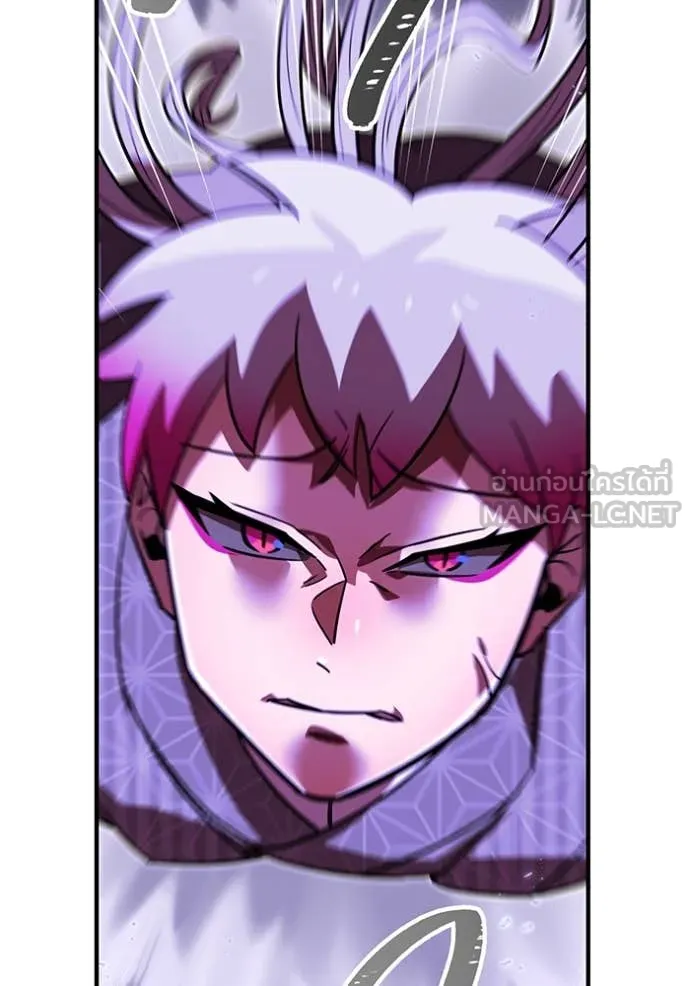 เพลเยอร์เลือดเทวะ ตอนที่ 71 รูปที่ 107