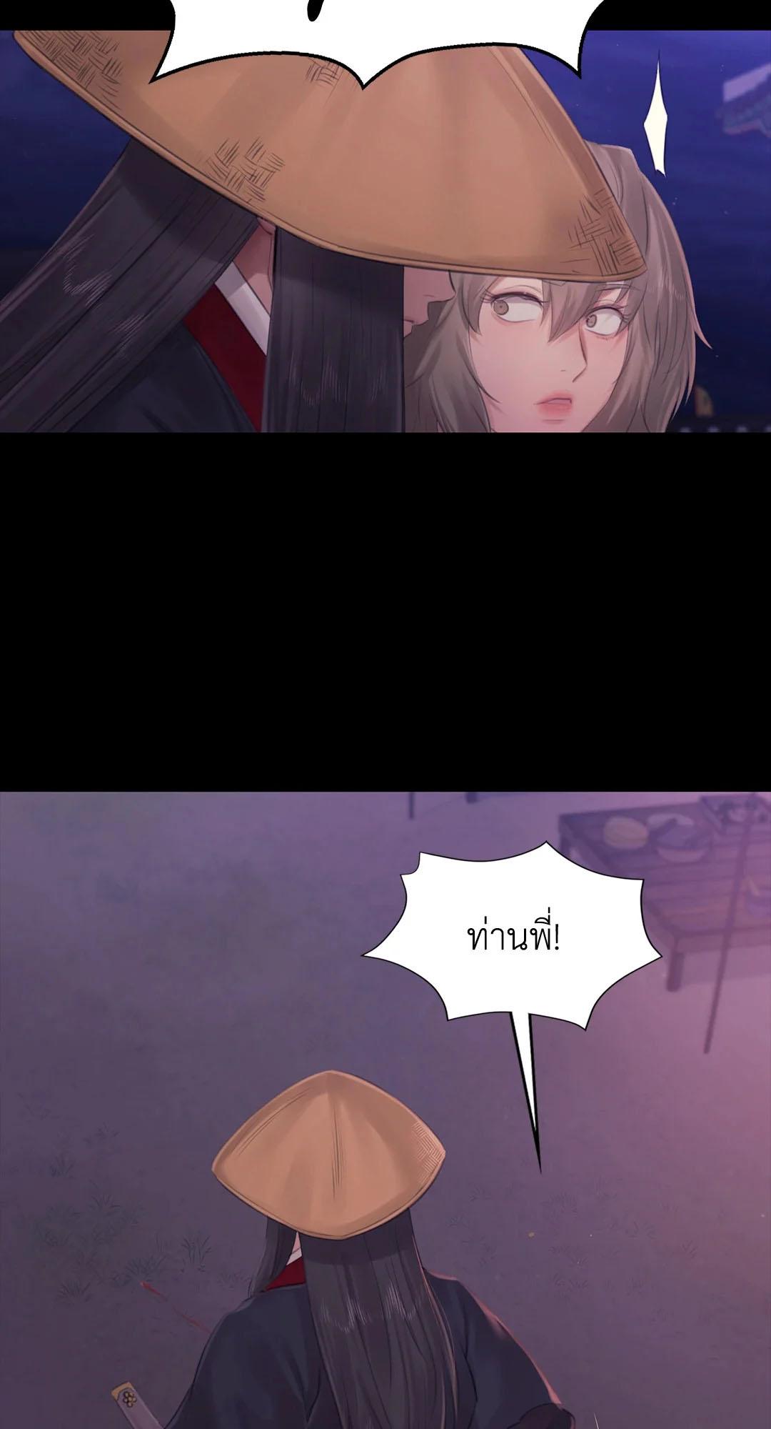Doujin-Lc- อ่าน โดจิน มังฮวา เกาหลี ญี่ปุ่น จีน แปลไทย Madam ตอนที่ 1 2 3 4 5 6 7 8 9 10 11 12 13 14 ฟรี ไม่มีโฆษณา อ่าน โดจิน Manhwa เกาหลี ญี่ปุ่น จีน เรามีครบ คัดมาให้เน้นๆ โดจิน 18+ รับประกันความฟินโดย  Doujin Lc