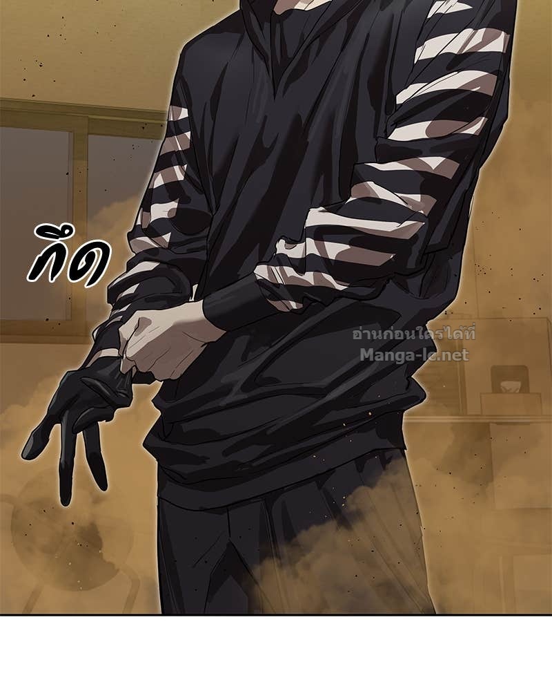 Doujin-Lc- อ่าน โดจิน มังฮวา เกาหลี ญี่ปุ่น จีน แปลไทย ข้าราชการพิเศษ ตอนที่ 1 2 3 4 5 6 7 8 9 10 11 12 13 14 ฟรี ไม่มีโฆษณา อ่าน โดจิน Manhwa เกาหลี ญี่ปุ่น จีน เรามีครบ คัดมาให้เน้นๆ โดจิน 18+ รับประกันความฟินโดย Doujin Lc