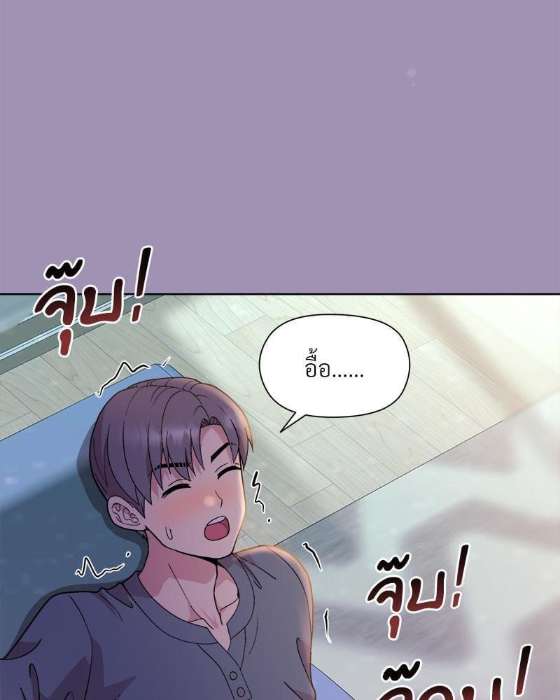 Doujin-Lc- อ่าน โดจิน มังฮวา เกาหลี ญี่ปุ่น จีน แปลไทย Playing a game with my Busty Manager ตอนที่ 1 2 3 4 5 6 7 8 9 10 11 12 13 14 ฟรี ไม่มีโฆษณา อ่าน โดจิน Manhwa เกาหลี ญี่ปุ่น จีน เรามีครบ คัดมาให้เน้นๆ โดจิน 18+ รับประกันความฟินโดย  Doujin Lc