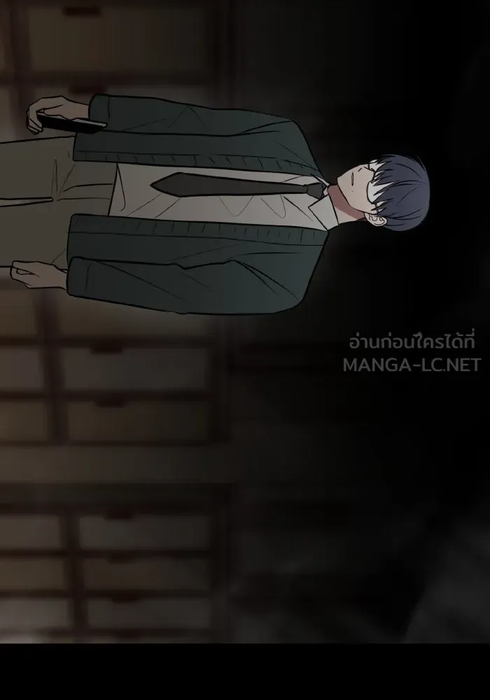 รักนี้ไม่มีรีไซเคิล ตอนที่ 65 รูปที่ 93