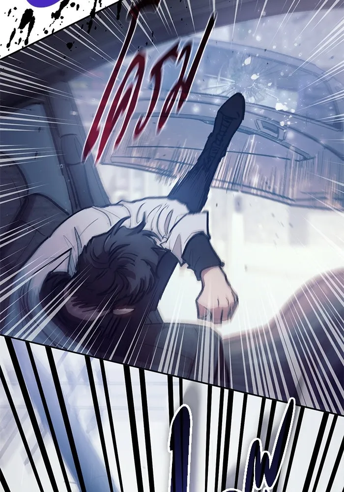 My S-Class Hunters ตอนที่ 131 ไปเยี่ยมบ้าน รูปที่ 62