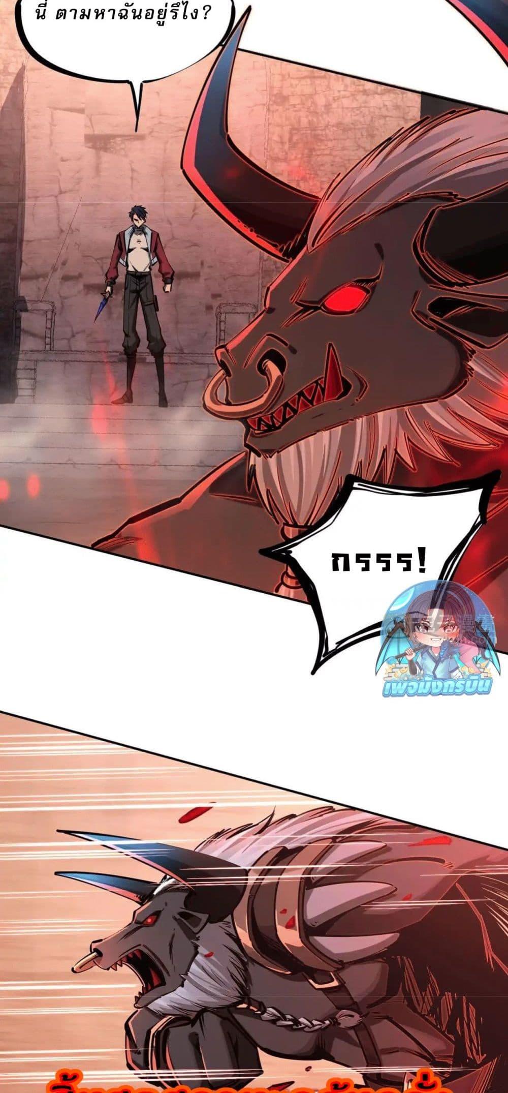 Manga-lc-com อ่านมังงะ อ่านการ์ตูน ออนไลน์ ฟรี All People Scramble for the Tower, I Cleared 999 Floors in Advance ตอนที่ 1 2 3 4 5 6 7 8 9 10 11 12 13 14 ฟรี ไม่มีโฆษณา Manga-lc - อ่าน มังงะ อ่าน การ์ตูน ออนไลน์ อ่านมังงะ ฟรี