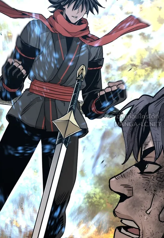 เส้นทางสู่เทพมาร ตอนที่ 70 รูปที่ 99