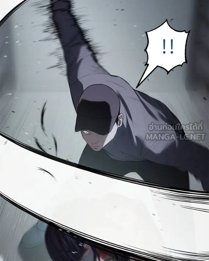 Baek XX ตอนที่ 108 รูปที่ 53