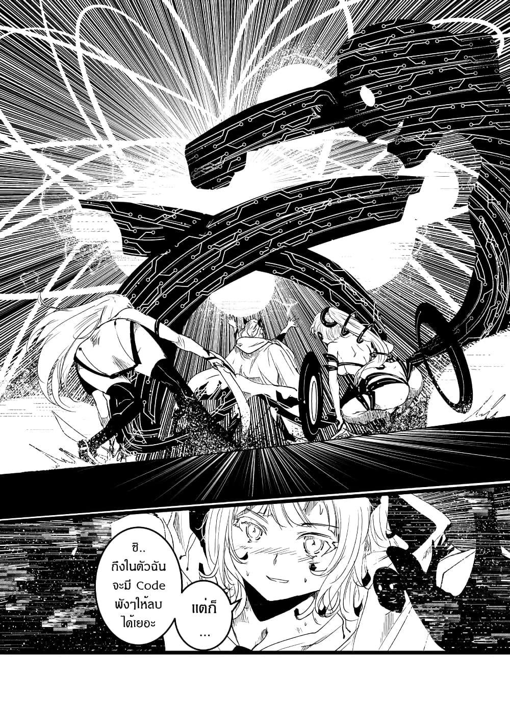 Manga-lc-com อ่านมังงะ อ่านการ์ตูน ออนไลน์ ฟรี Path A waY ตอนที่ 1 2 3 4 5 6 7 8 9 10 11 12 13 14 ฟรี ไม่มีโฆษณา Manga-lc - อ่าน มังงะ อ่าน การ์ตูน ออนไลน์ อ่านมังงะ ฟรี