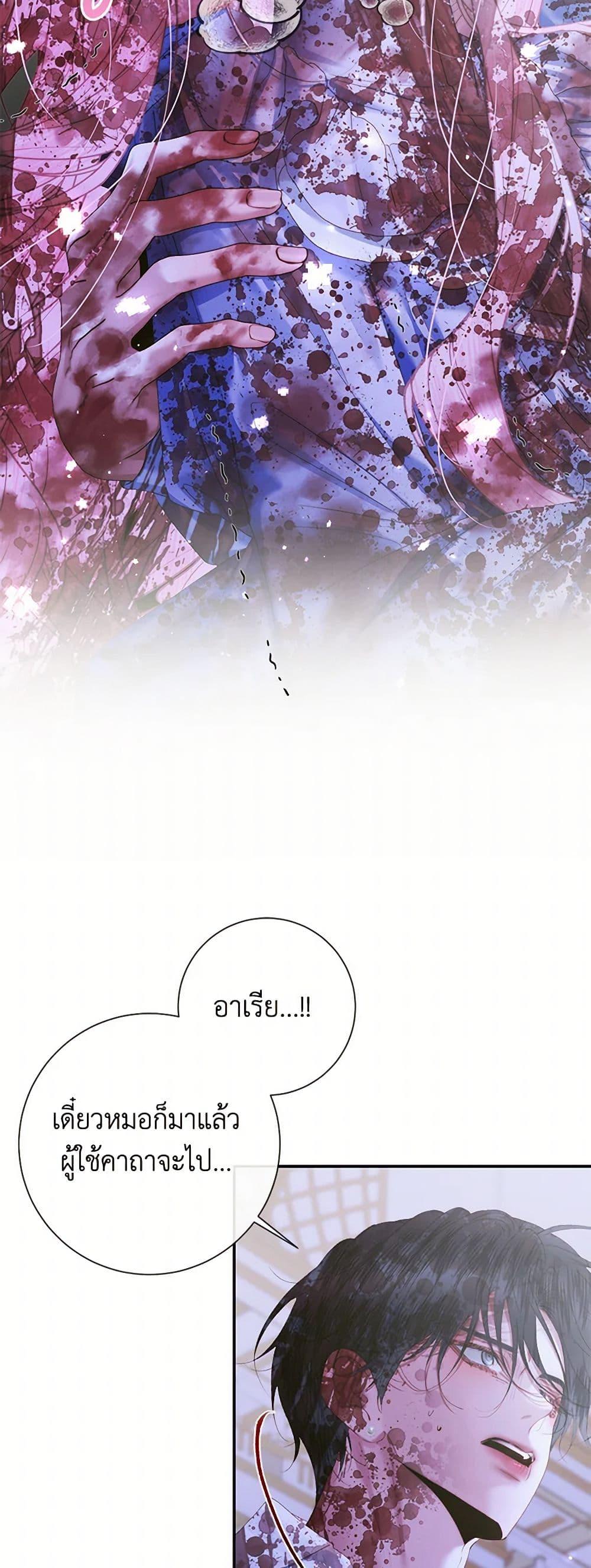 Manga-lc-com อ่านมังงะ อ่านการ์ตูน ออนไลน์ ฟรี Becoming The Villain’s Family ตอนที่ 1 2 3 4 5 6 7 8 9 10 11 12 13 14 ฟรี ไม่มีโฆษณา Manga-lc - อ่าน มังงะ อ่าน การ์ตูน ออนไลน์ อ่านมังงะ ฟรี