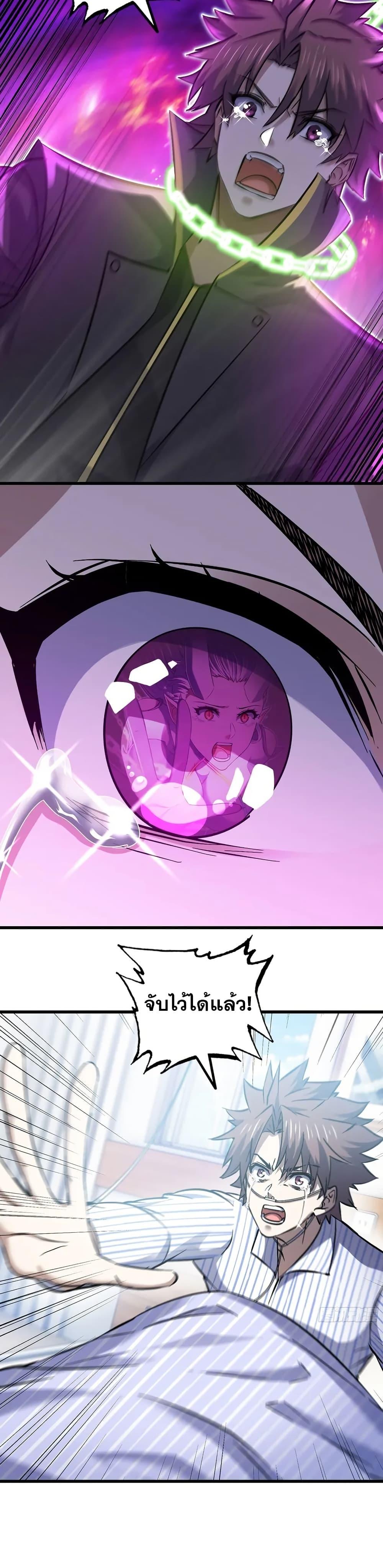 Manga-lc-com อ่านมังงะ อ่านการ์ตูน ออนไลน์ ฟรี My Wife is a Demon Queen ตอนที่ 1 2 3 4 5 6 7 8 9 10 11 12 13 14 ฟรี ไม่มีโฆษณา Manga-lc - อ่าน มังงะ อ่าน การ์ตูน ออนไลน์ อ่านมังงะ ฟรี