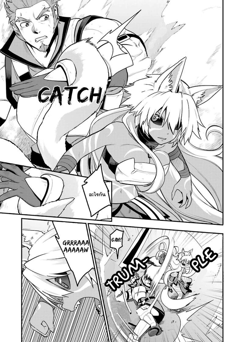 Manga-lc-com อ่านมังงะ อ่านการ์ตูน ออนไลน์ ฟรี Konjiki no Moji Tsukai – Yuusha Yonin ni Makikomareta Unique Cheat ตอนที่ 1 2 3 4 5 6 7 8 9 10 11 12 13 14 ฟรี ไม่มีโฆษณา Manga-lc - อ่าน มังงะ อ่าน การ์ตูน ออนไลน์ อ่านมังงะ ฟรี
