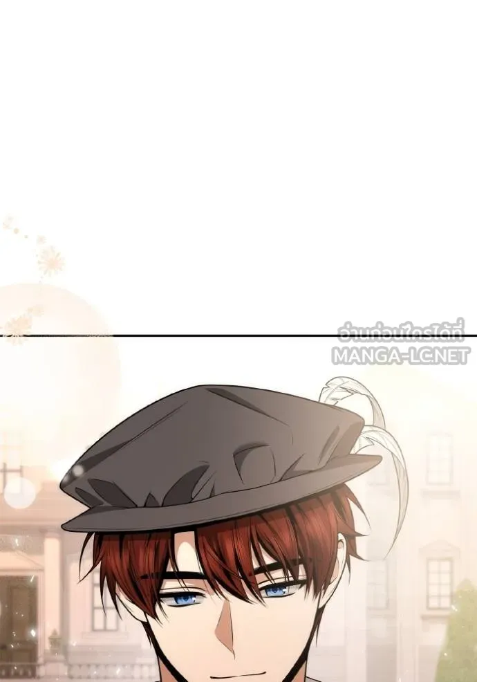 ชาตินี้น้องขอเป็น ตอนที่ 135 รูปที่ 141