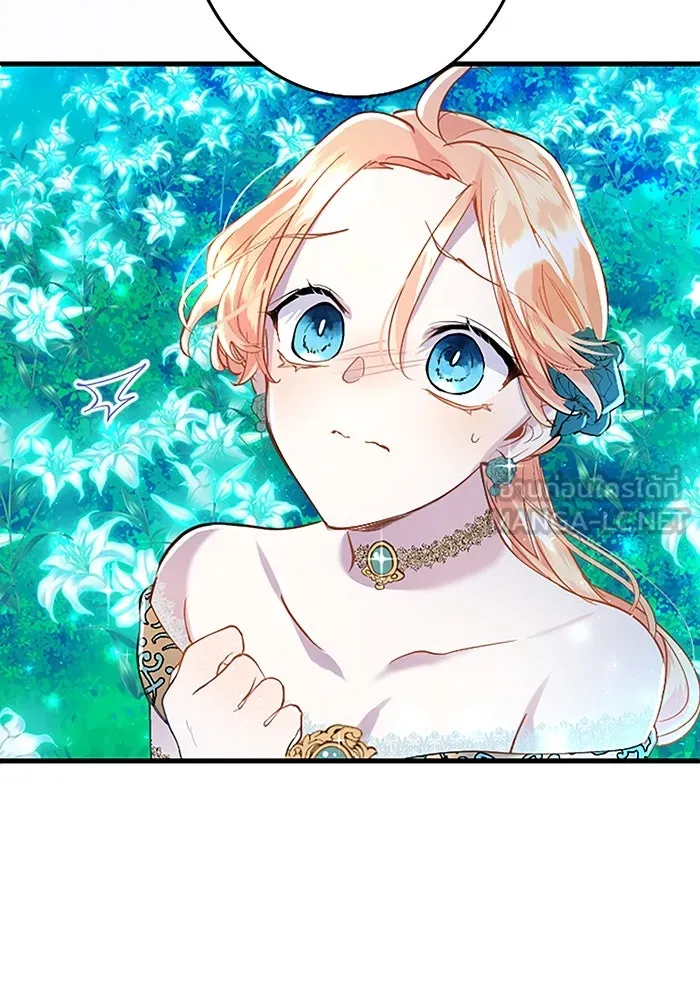 คุณหนูย้อนเวลามาเป็นอัศวิน ตอนที่ 41 รูปที่ 24