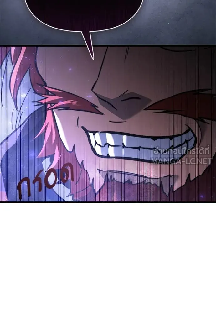 อัศวินดำล่าท้าเวลา ตอนที่ 108 รูปที่ 184