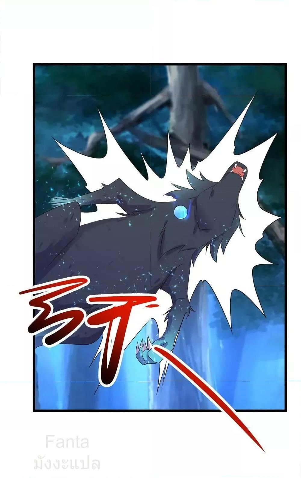 Manga-lc-com อ่านมังงะ อ่านการ์ตูน ออนไลน์ ฟรี RebirthEarthI ตอนที่ 1 2 3 4 5 6 7 8 9 10 11 12 13 14 ฟรี ไม่มีโฆษณา Manga-lc - อ่าน มังงะ อ่าน การ์ตูน ออนไลน์ อ่านมังงะ ฟรี