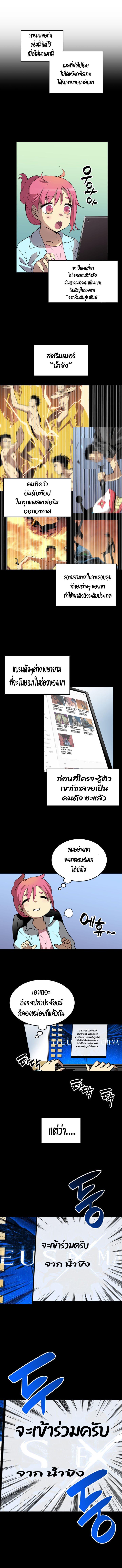 Manga-lc-com อ่านมังงะ อ่านการ์ตูน ออนไลน์ ฟรี Worn and Torn Newbie ตอนที่ 1 2 3 4 5 6 7 8 9 10 11 12 13 14 ฟรี ไม่มีโฆษณา Manga-lc - อ่าน มังงะ อ่าน การ์ตูน ออนไลน์ อ่านมังงะ ฟรี