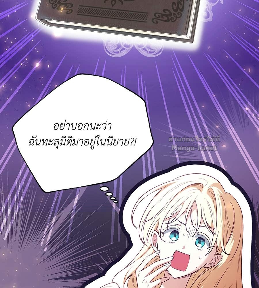 Doujin-Lc- อ่าน โดจิน มังฮวา เกาหลี ญี่ปุ่น จีน แปลไทย คิดว่าการบิดเบือนต้นฉบับ มันทำได้ง่าย ๆ หรือไง ตอนที่ 1 2 3 4 5 6 7 8 9 10 11 12 13 14 ฟรี ไม่มีโฆษณา อ่าน โดจิน Manhwa เกาหลี ญี่ปุ่น จีน เรามีครบ คัดมาให้เน้นๆ โดจิน 18+ รับประกันความฟินโดย Doujin Lc