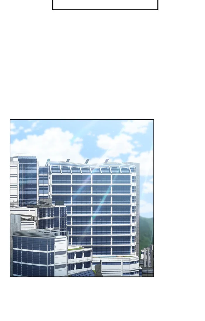 ผู้เล่นขั้นเทพแห่งหอคอยฝึกสอน ตอนที่ 133 รูปที่ 32