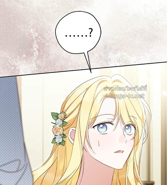 Doujin-Lc- อ่าน โดจิน มังฮวา เกาหลี ญี่ปุ่น จีน แปลไทย แกรนด์ดัชเชสล็อกมง ตอนที่ 1 2 3 4 5 6 7 8 9 10 11 12 13 14 ฟรี ไม่มีโฆษณา อ่าน โดจิน Manhwa เกาหลี ญี่ปุ่น จีน เรามีครบ คัดมาให้เน้นๆ โดจิน 18+ รับประกันความฟินโดย Doujin Lc