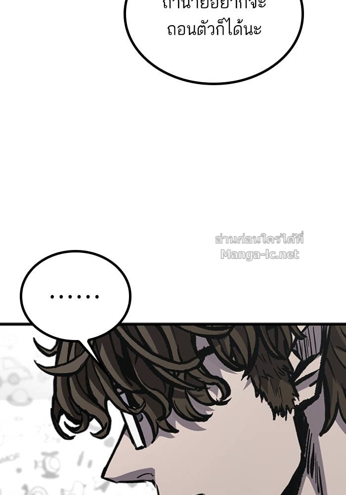 Doujin-Lc- อ่าน โดจิน มังฮวา เกาหลี ญี่ปุ่น จีน แปลไทย HECTOPASCAL ตอนที่ 1 2 3 4 5 6 7 8 9 10 11 12 13 14 ฟรี ไม่มีโฆษณา อ่าน โดจิน Manhwa เกาหลี ญี่ปุ่น จีน เรามีครบ คัดมาให้เน้นๆ โดจิน 18+ รับประกันความฟินโดย Doujin Lc