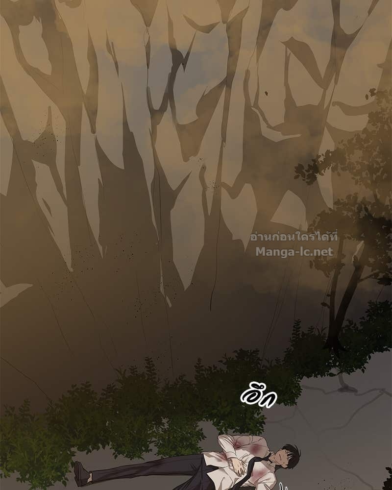 Doujin-Lc- อ่าน โดจิน มังฮวา เกาหลี ญี่ปุ่น จีน แปลไทย ข้าราชการพิเศษ ตอนที่ 1 2 3 4 5 6 7 8 9 10 11 12 13 14 ฟรี ไม่มีโฆษณา อ่าน โดจิน Manhwa เกาหลี ญี่ปุ่น จีน เรามีครบ คัดมาให้เน้นๆ โดจิน 18+ รับประกันความฟินโดย Doujin Lc