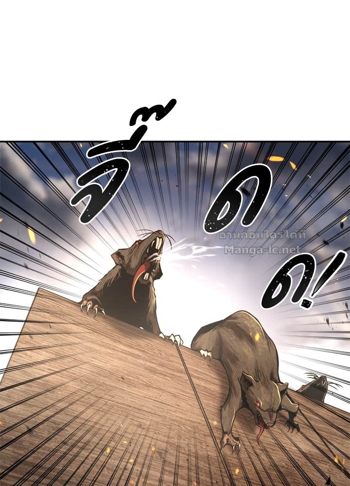 Doujin-Lc- อ่าน โดจิน มังฮวา เกาหลี ญี่ปุ่น จีน แปลไทย ผู้พิชิตเกมป้องกันฐาน ตอนที่ 1 2 3 4 5 6 7 8 9 10 11 12 13 14 ฟรี ไม่มีโฆษณา อ่าน โดจิน Manhwa เกาหลี ญี่ปุ่น จีน เรามีครบ คัดมาให้เน้นๆ โดจิน 18+ รับประกันความฟินโดย Doujin Lc