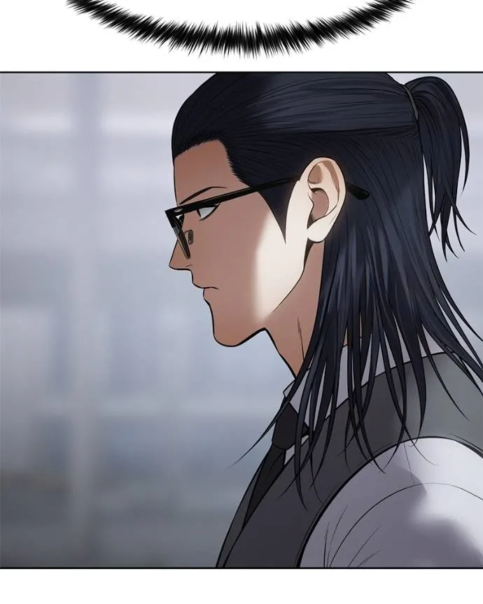 Baek XX ตอนที่ 107 รูปที่ 29