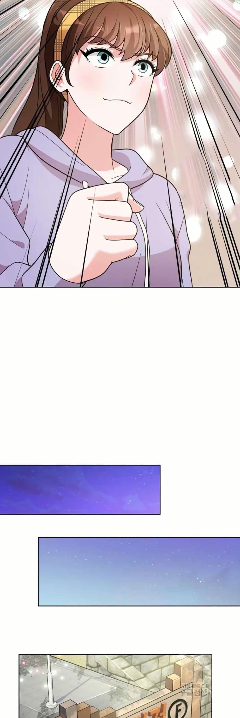 Manga-lc-com อ่านมังงะ อ่านการ์ตูน ออนไลน์ ฟรี The Female Lead Acquires Cheat Skills ตอนที่ 1 2 3 4 5 6 7 8 9 10 11 12 13 14 ฟรี ไม่มีโฆษณา Manga-lc - อ่าน มังงะ อ่าน การ์ตูน ออนไลน์ อ่านมังงะ ฟรี