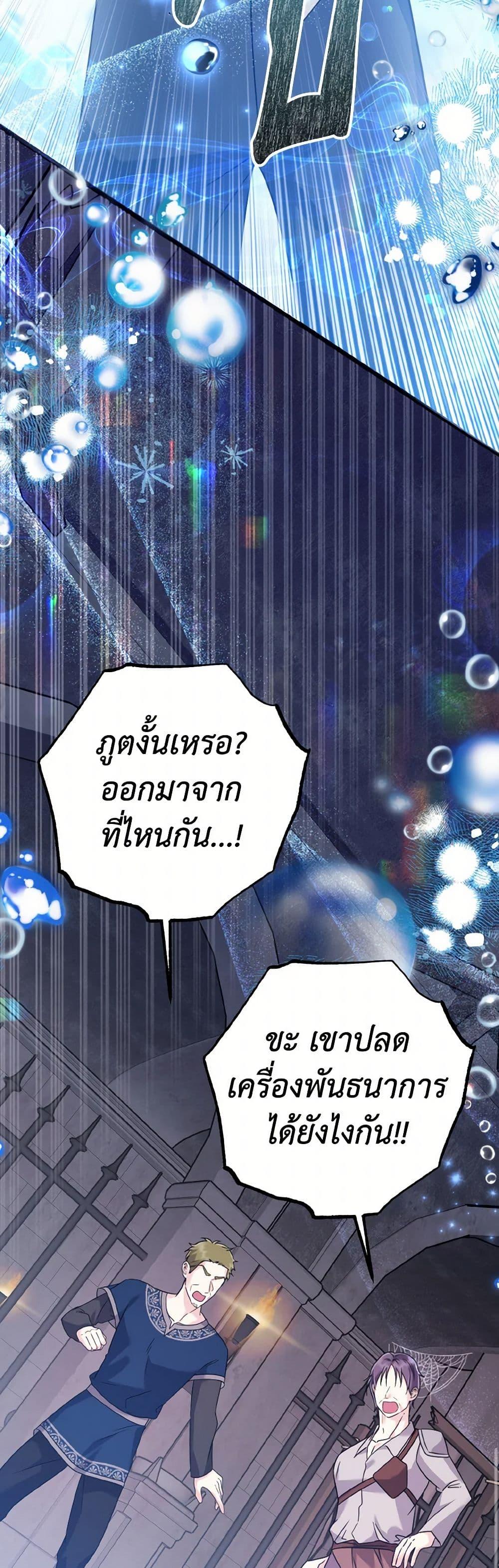 Manga-lc-com อ่านมังงะ อ่านการ์ตูน ออนไลน์ ฟรี I Don’t Want to Work! ตอนที่ 1 2 3 4 5 6 7 8 9 10 11 12 13 14 ฟรี ไม่มีโฆษณา Manga-lc - อ่าน มังงะ อ่าน การ์ตูน ออนไลน์ อ่านมังงะ ฟรี