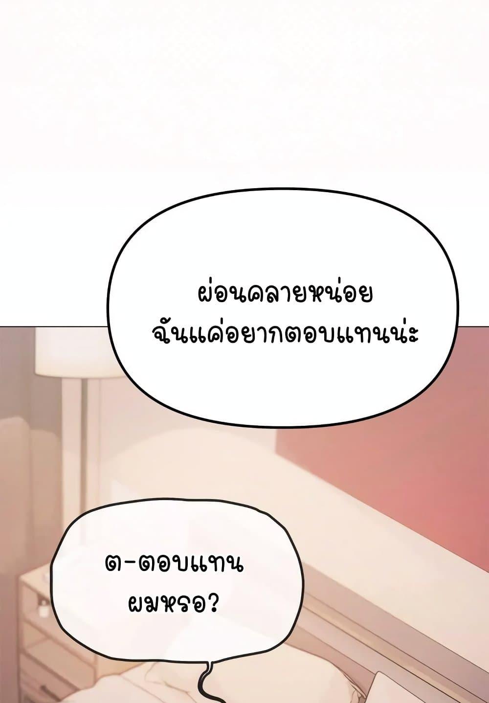 Doujin-Lc- อ่าน โดจิน มังฮวา เกาหลี ญี่ปุ่น จีน แปลไทย Stop Smoking ตอนที่ 1 2 3 4 5 6 7 8 9 10 11 12 13 14 ฟรี ไม่มีโฆษณา อ่าน โดจิน Manhwa เกาหลี ญี่ปุ่น จีน เรามีครบ คัดมาให้เน้นๆ โดจิน 18+ รับประกันความฟินโดย  Doujin Lc