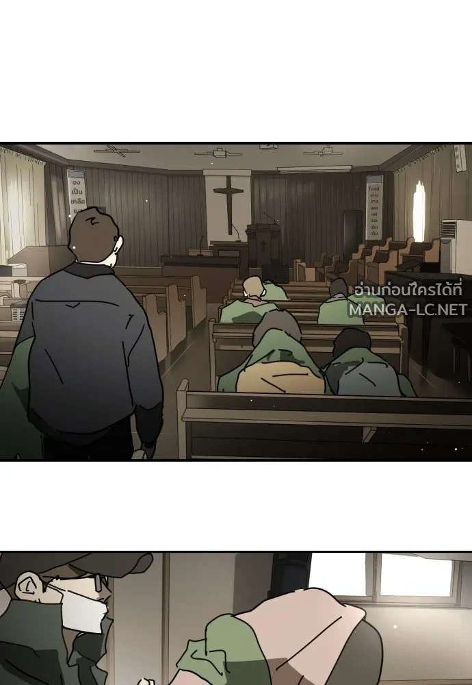 Manga-lc-com อ่านมังงะ อ่านการ์ตูน ออนไลน์ ฟรี วันดีคืนดี โซลก็ ตอนที่ 1 2 3 4 5 6 7 8 9 10 11 12 13 14 ฟรี ไม่มีโฆษณา Manga-lc - อ่าน มังงะ อ่าน การ์ตูน ออนไลน์ อ่านมังงะ ฟรี